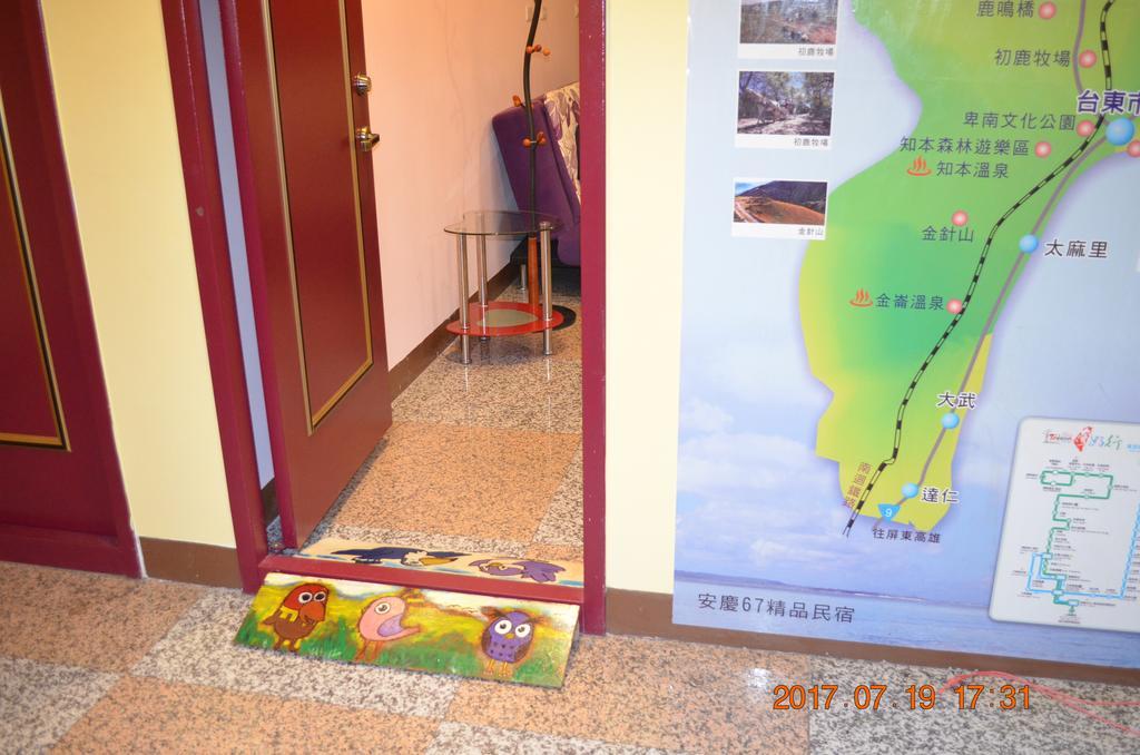 台東市安慶67套房館歡迎短租長租 Taitung Bagian luar foto